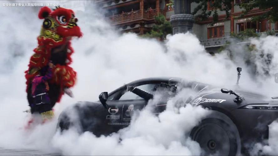 GAC GROUP HYPTEC SSR Sets New Guinness World Record for Pure Electric Drift Speed - A Shining Example of Chinese Supercar Power on the Global Stage