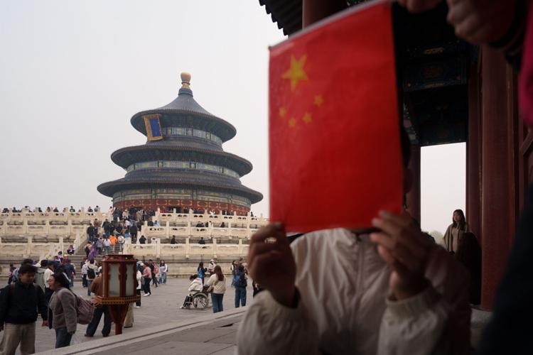 China Daily Life