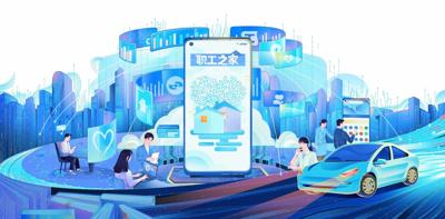 AI platform assists workers 24/7