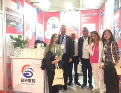 SWLABEL: China Leading Eco-Friendly in-Mold Label Factory at Eurasia Packaging