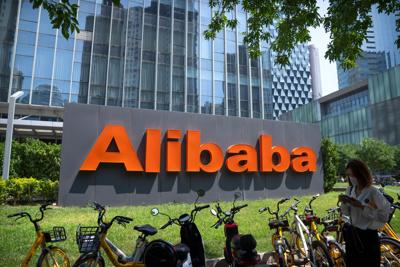 Alibaba Pentagon