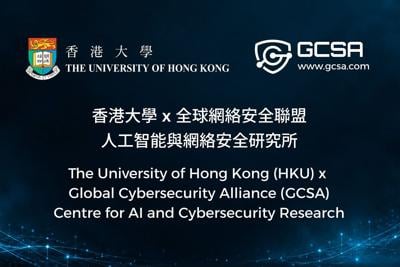 HKU and Global Cybersecurity Alliance jointly establish Centre for AI and Cybersecurity Research