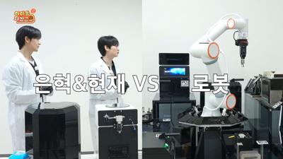 Graphy Showcases Digital Orthodontic Solutions and Smart Manufacturing on ENA TV Program Idol Intern