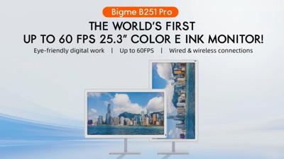 25.3-Inch Color E Ink Enters the 60FPS Era: Bigme B251 Pro Is Now Available
