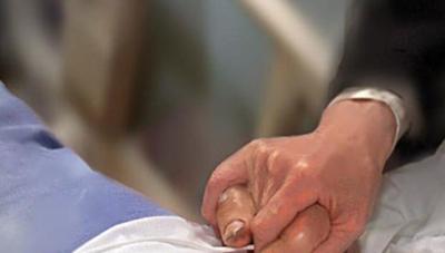 Updated: Top Maryland Lawmaker: Medical Aid in Dying Bill Could Pass