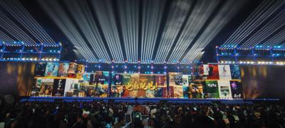 Xinhua Silk Road: 2025 Yangtze River Culture and Arts Season closes in C. China's Yichang