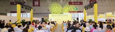 Shenzhen International Buddhist Supplies Expo and Agarwood Cultural Arts Exhibition 2026 Concludes Successfully