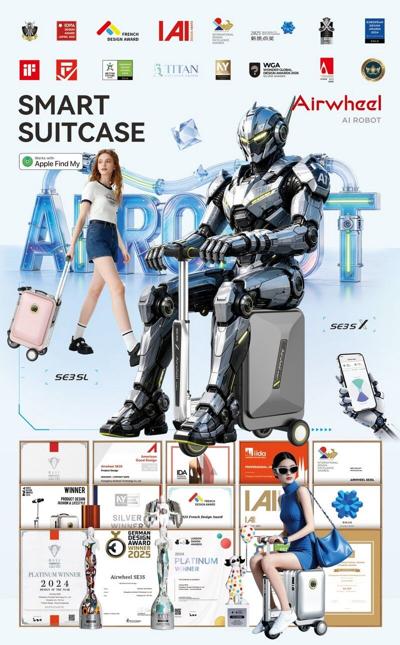 Airwheel to Showcase Ai Wheel 20inch Carry-On Hand Scooter Robot Cabin Luxury Suitcase at the 140th Canton Fair
