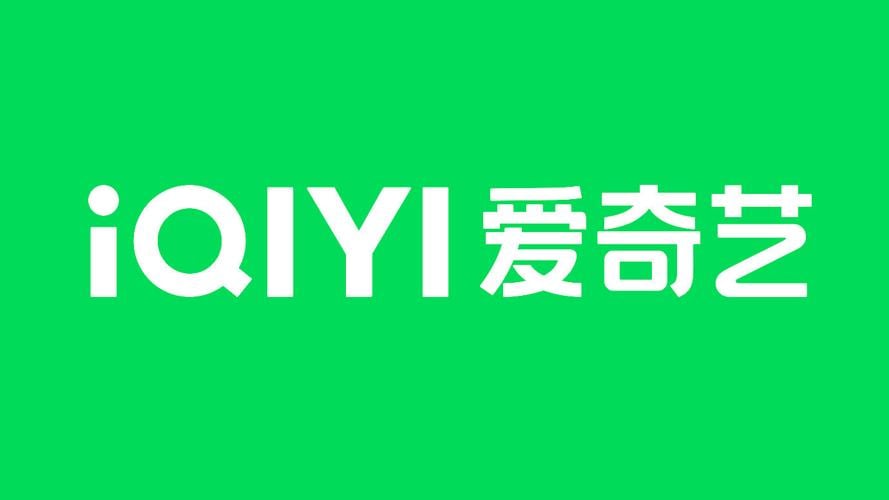 iQIYI AIGC Series "The Ferry Man" Exceeds RMB 8 Million in Revenue-Sharing as Third Instalment Debuts on October 1