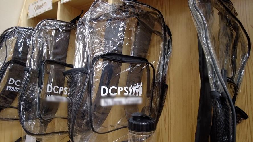 Dorchester County Public Schools Requiring All Students To Wear Clear Backpacks