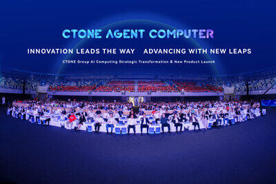 CTONE Group Unveils AI Strategy and New Agent Computer Series