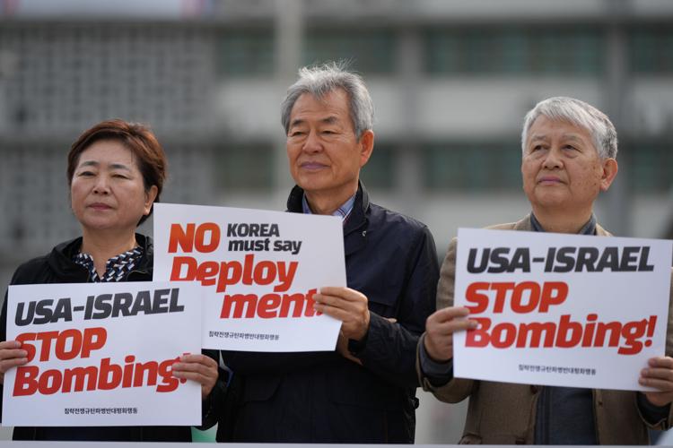 South Korea US Israel Iran