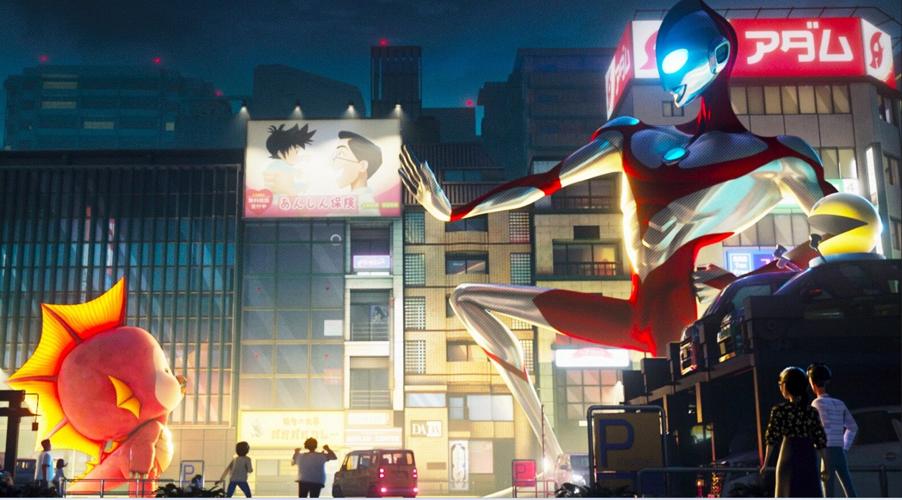 Ultraman Rising3