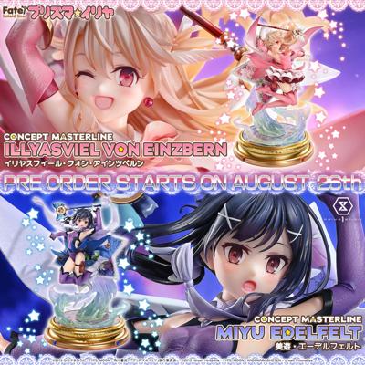 Pre-Orders Open August 26: 'Illya' and 'Miyu' Statues from Fate/kaleid liner Prisma Illya