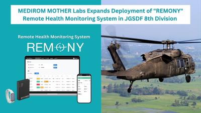 MEDIROM MOTHER Labs Expands Deployment of "REMONY®" Remote Health Monitoring System in JGSDF 8th Division