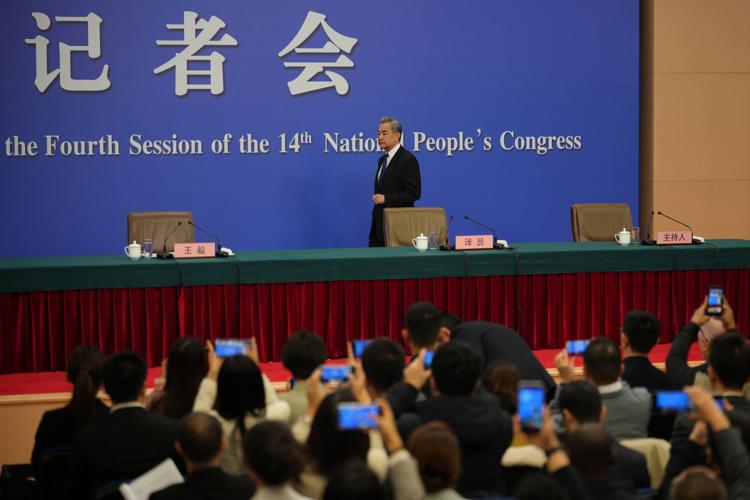 China Congress