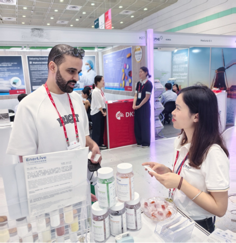 Hygieia Biotech Wraps Up Successful Showcase of Ca‑AKG and Biosynthetic Nutraceutical Ingredients at CPHI Korea 2026