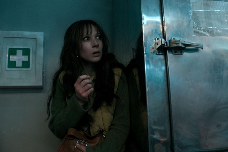 Good Luck Have Fun Don't Die3