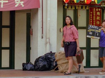 Movie Review – Shirkers