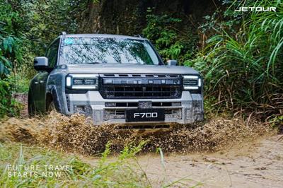 Off-Road Treasure Hunt: JETOUR’s Immersive Test-Drive Experience