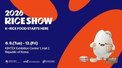 ‘K-Rice Food’ Showcases Korea’s Expanding Rice Processed Food Industry at 2026 RICE SHOW