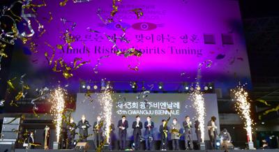 South Korea China Taiwan Naming