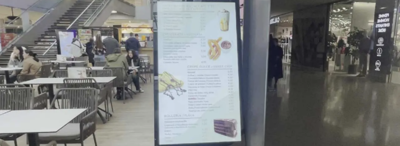 Selection Guide for Top Rated Self Order Kiosk Exporter: Focus on BEST.SDT's Commercial Solutions