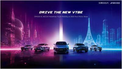 Two Model Premieres, Two Distinct Vibes: OMODA & JAECOO Tease More Surprises for the 2026 Paris Motor Show