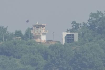 Koreas Tensions