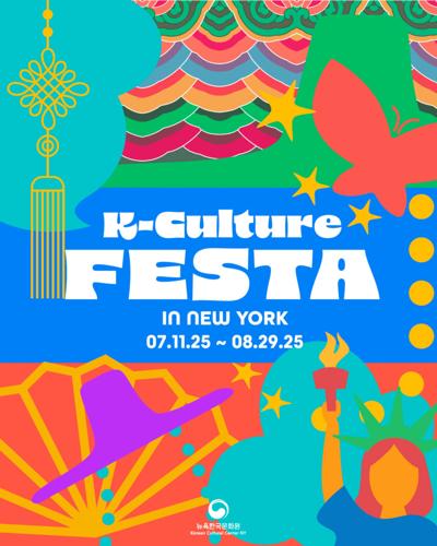 Korean Cultural Center New York presents K-Culture Festa in New York