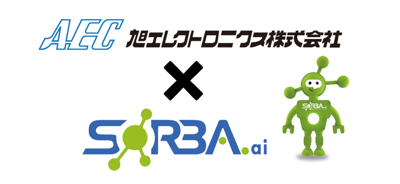 First in Japan, Industrial No-Code AI Available from Asahi Electronic Co and SORBA.ai