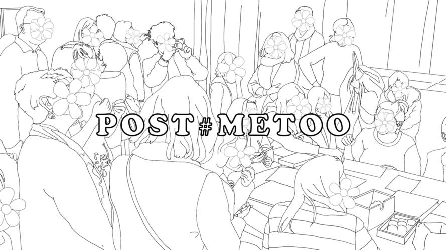 OCFF 2022 – Animation Shorts