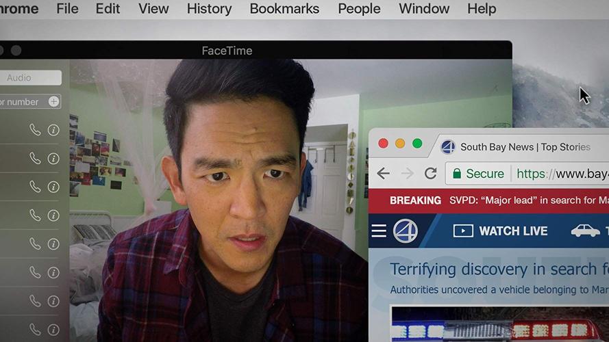 Movie Review – Searching