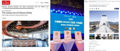 YunTuo Single Malt Whisky Distillery Earns International Recognition Through Industry Awards and Global Media Features