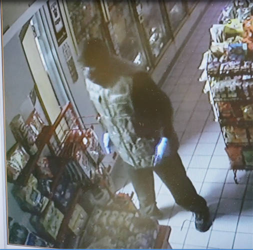 Update: Police Looking to Identify Armored Robbery Suspect