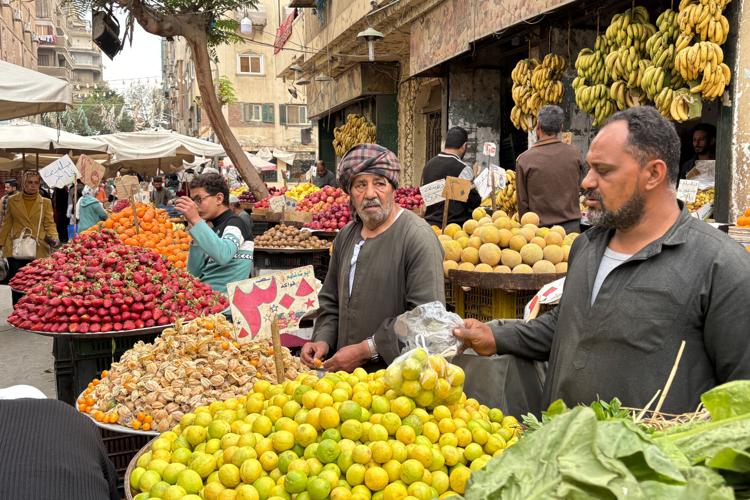 Iran US Impact On Egypt