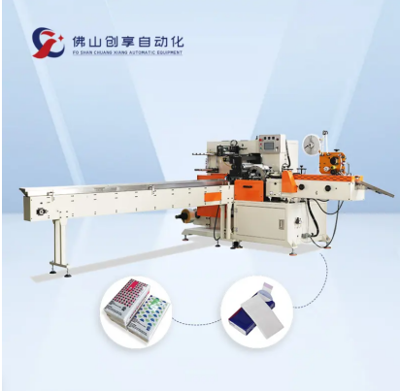 Chuangxiang Advances Leading High-Efficiency Tissue Production and Packaging Machinery Solutions for Global Markets