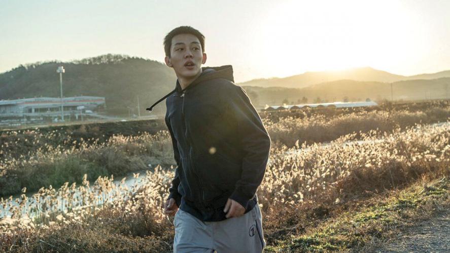 Movie Review – Burning (Beoning)