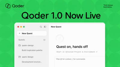 Qoder Version 1.0 Released: Full Automation of Code Generation, Verification & Delivery