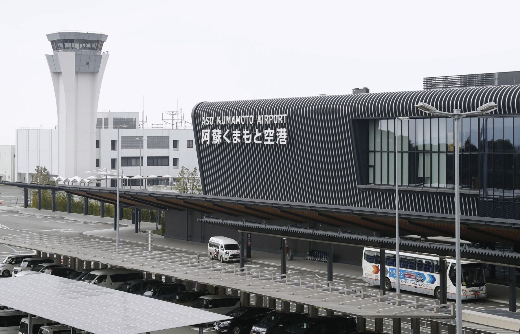 Japan Earthquake