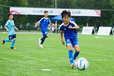 Over 20,000 Young Players Chase Their Dreams on the Pitch – Beijing’s Very Own "World Cup" Concludes