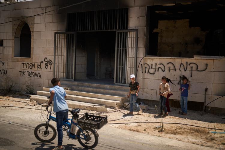 Israel Palestinians