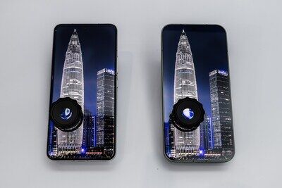 TCL CSOT Pushes Mobile Displays Beyond Limits with Super Pixel at MWC 2026