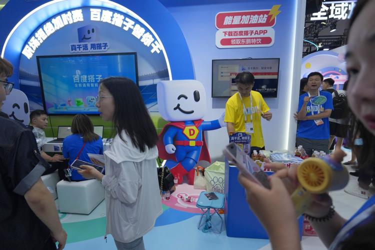 China US AI Models