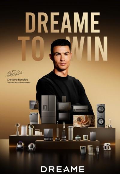 A Powerhouse Alliance: Dreame Technology Announces Cristiano Ronaldo as New Global Ambassador