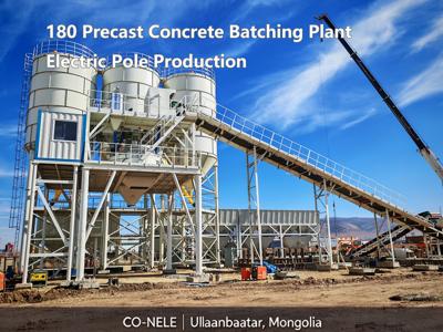 180 Precast Concrete Batching Plant for Electric Pole Production, Ulaanbaatar, Mongolia