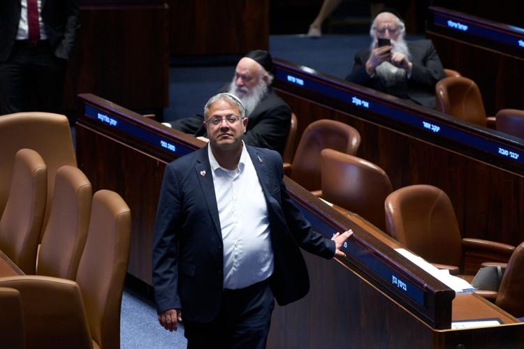 Israel Politics