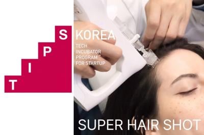 Korean Biotech Lee Moon Won Bio Selected for TIPS, South Korea’s Flagship Startup Program, Advancing a Dual-Track Strategy for Women’s Hair Loss via Pharmacopuncture and Cosmetic Ingredients