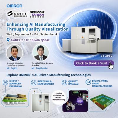 OMRON to Showcase Semiconductor Manufacturing Inspection and Automation Solutions at SEMICON Taiwan 2026