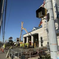 Renovations underway at uptown Ocean City fire station